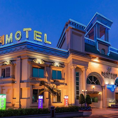 Natoli Motel ไถหนาน ภายนอก รูปภาพ