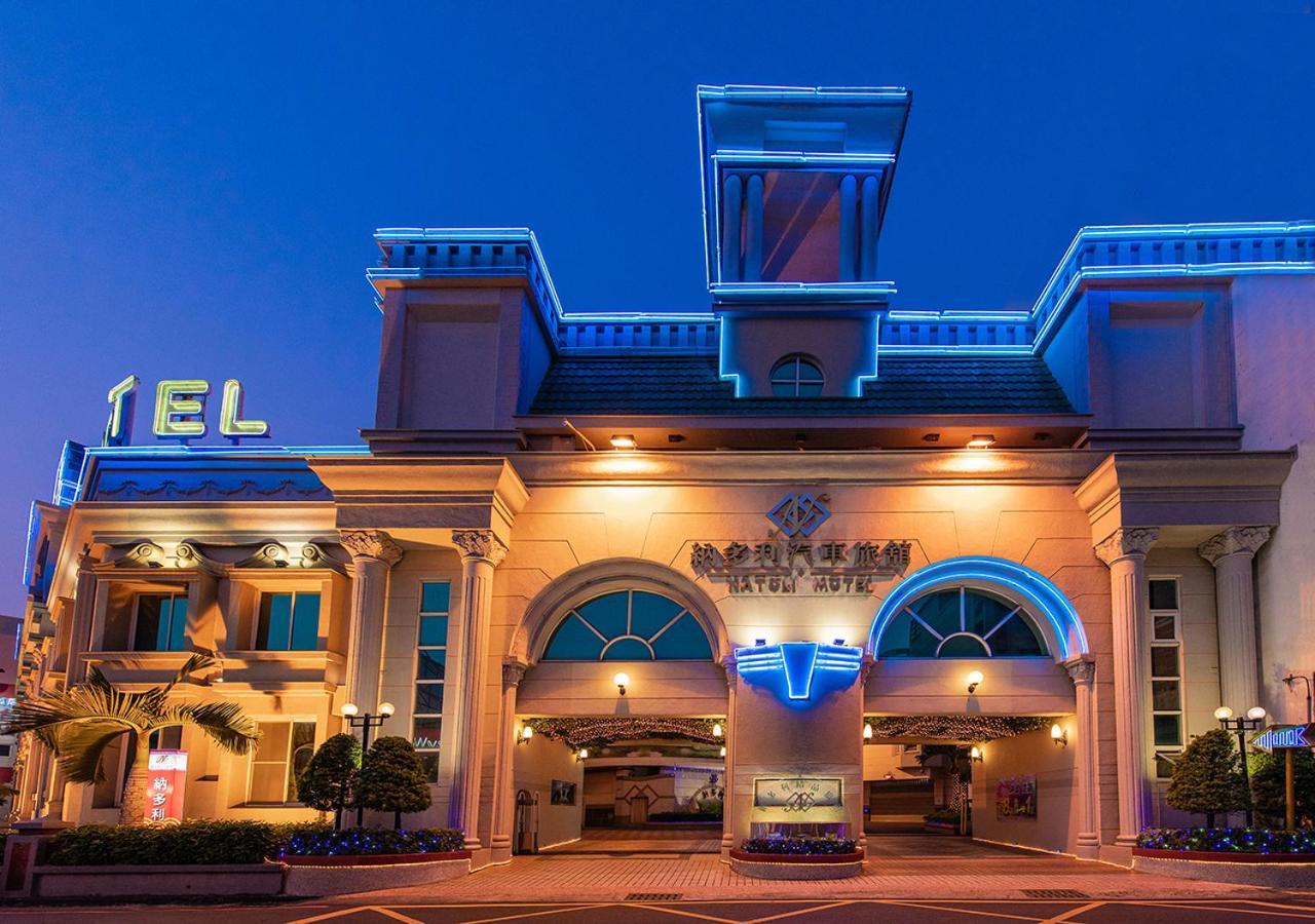 Natoli Motel ไถหนาน ภายนอก รูปภาพ
